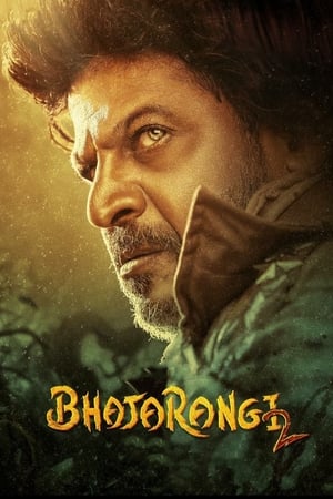 Bhajarangi 2 2021 Hindi – Kannada Dual Audio – 480p
