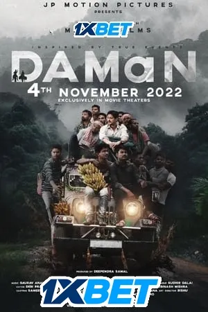 DAMaN (2022) Hindi – 480p – 1080p