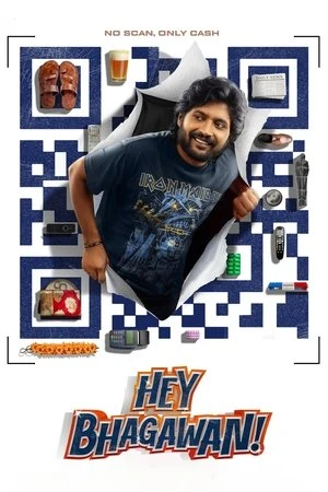 Hey Bhagawan 2026 Telugu Audio HQ
