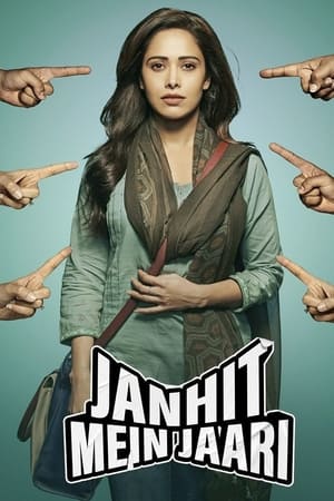 Janhit Mein Jaari 2022 Hindi Movie – 480p