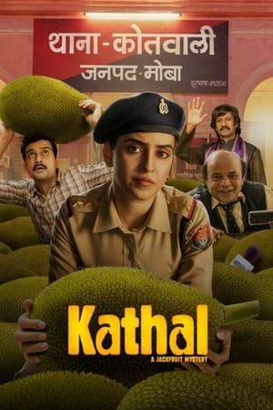 Kathal – A Jackfruit Mystery 2023 Hindi | 480p