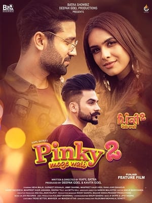 Pinky Moge Wali 2 2021 Punjabi Movie [950MB]