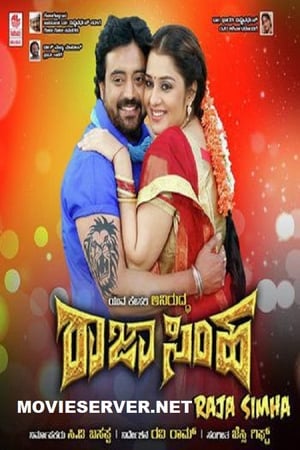 Rajasimha 2018 Hindi Dubbed 350MB