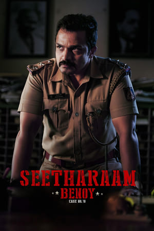 Seetharaam Benoy Case No.18 (2021) Hindi Movie – 480p